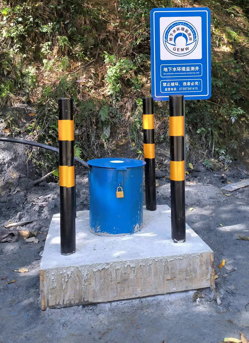 吕梁方山县监测井